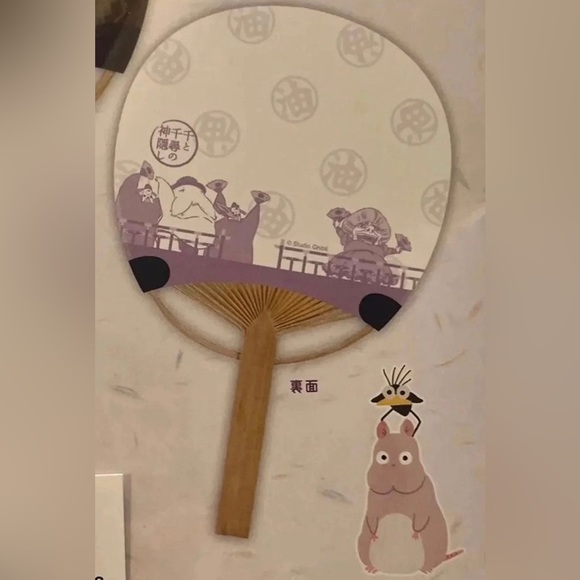 Studio Ghibli Hayao Miyazaki Spirited Away Set - Picture 10 of 11